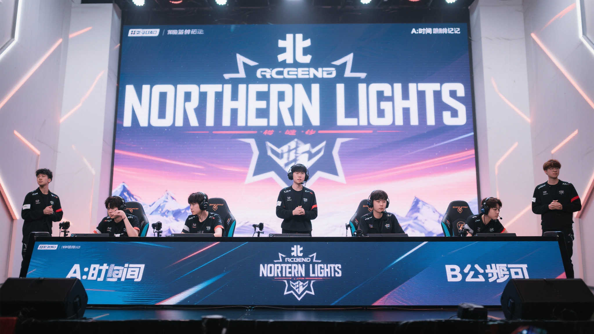 世界杯平台概况简介